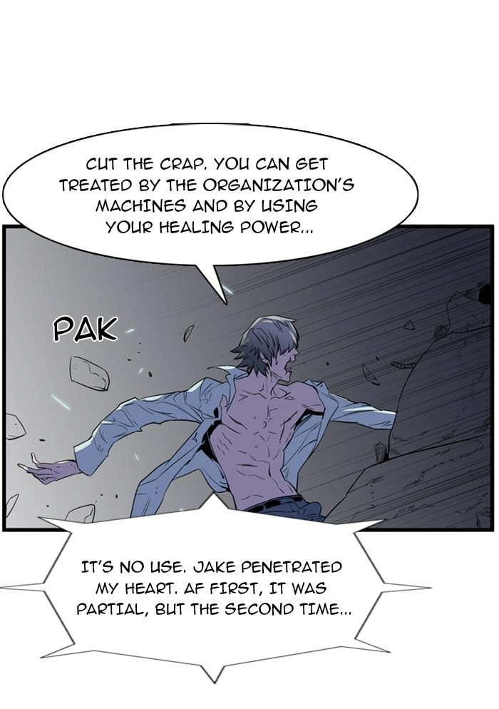 Read Noblesse (en) Manga Online