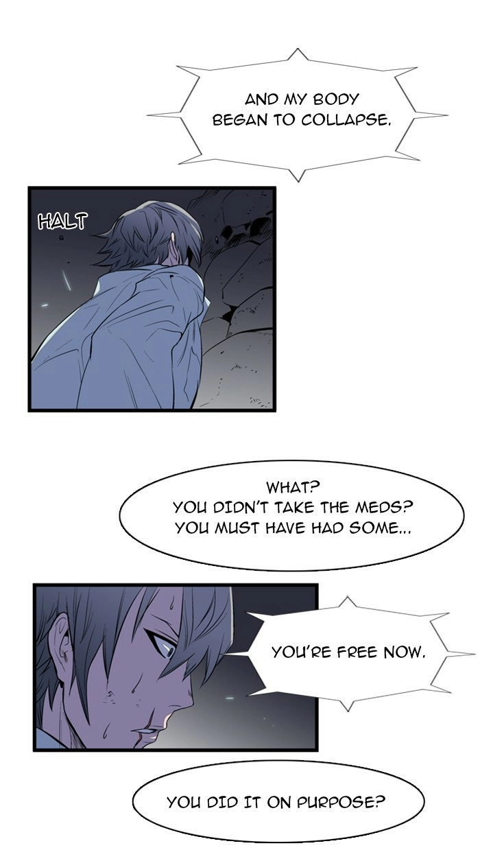 Read Noblesse (en) Manga Online