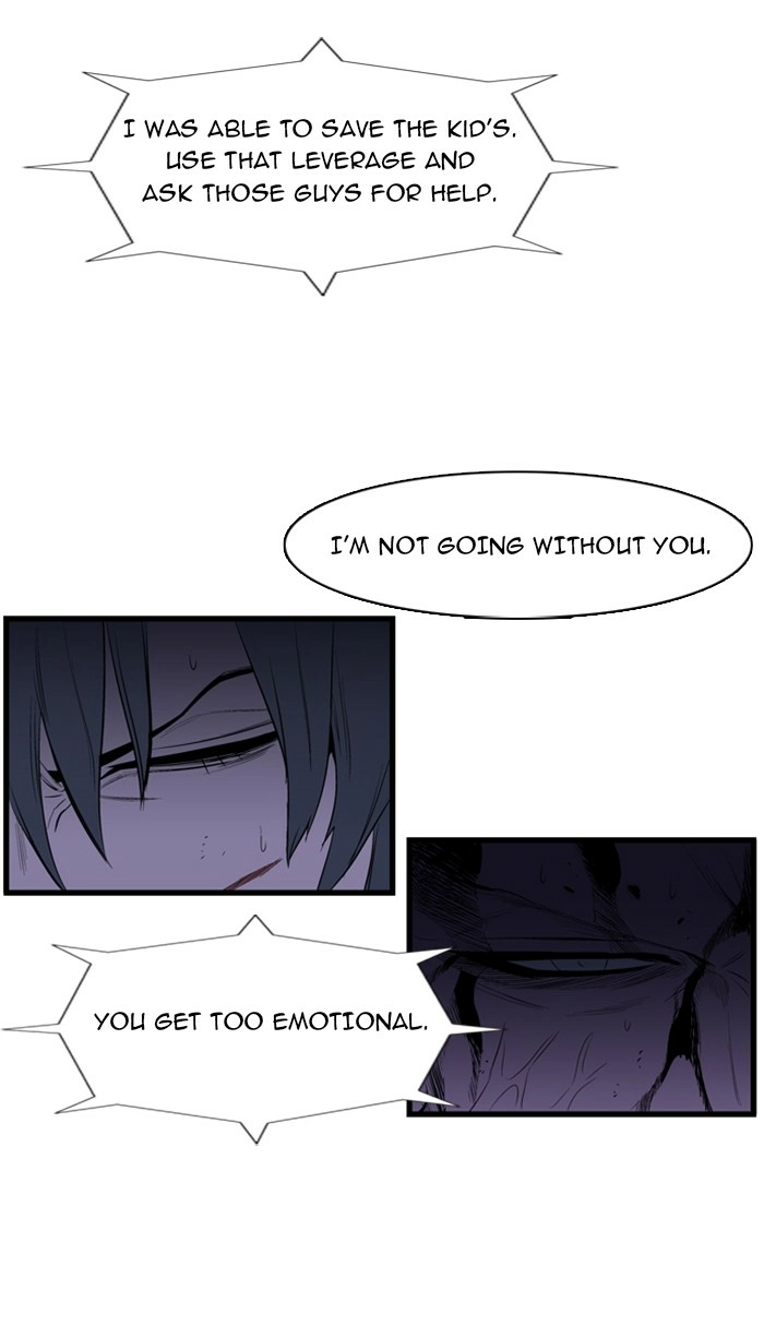 Read Noblesse (en) Manga Online