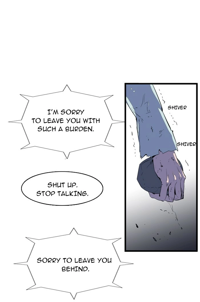 Read Noblesse (en) Manga Online