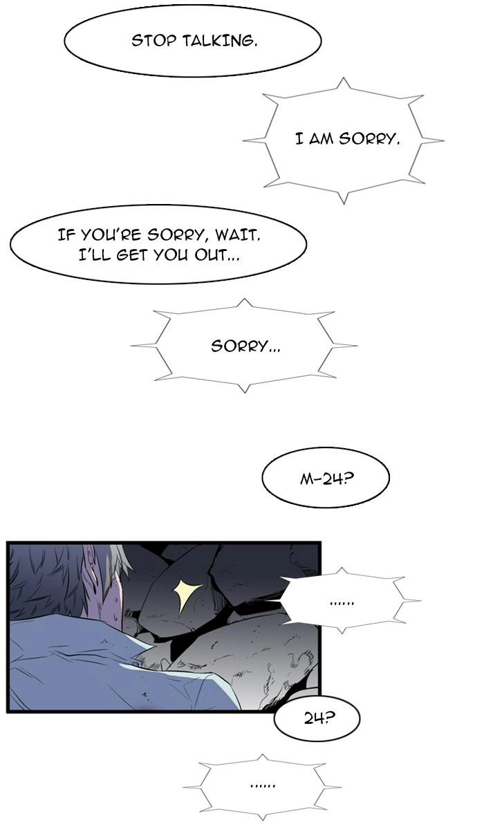 Read Noblesse (en) Manga Online