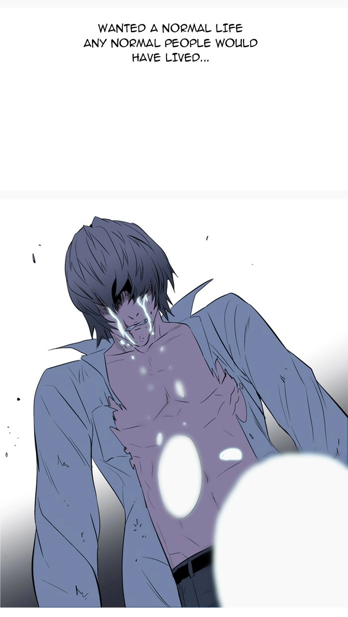 Read Noblesse (en) Manga Online