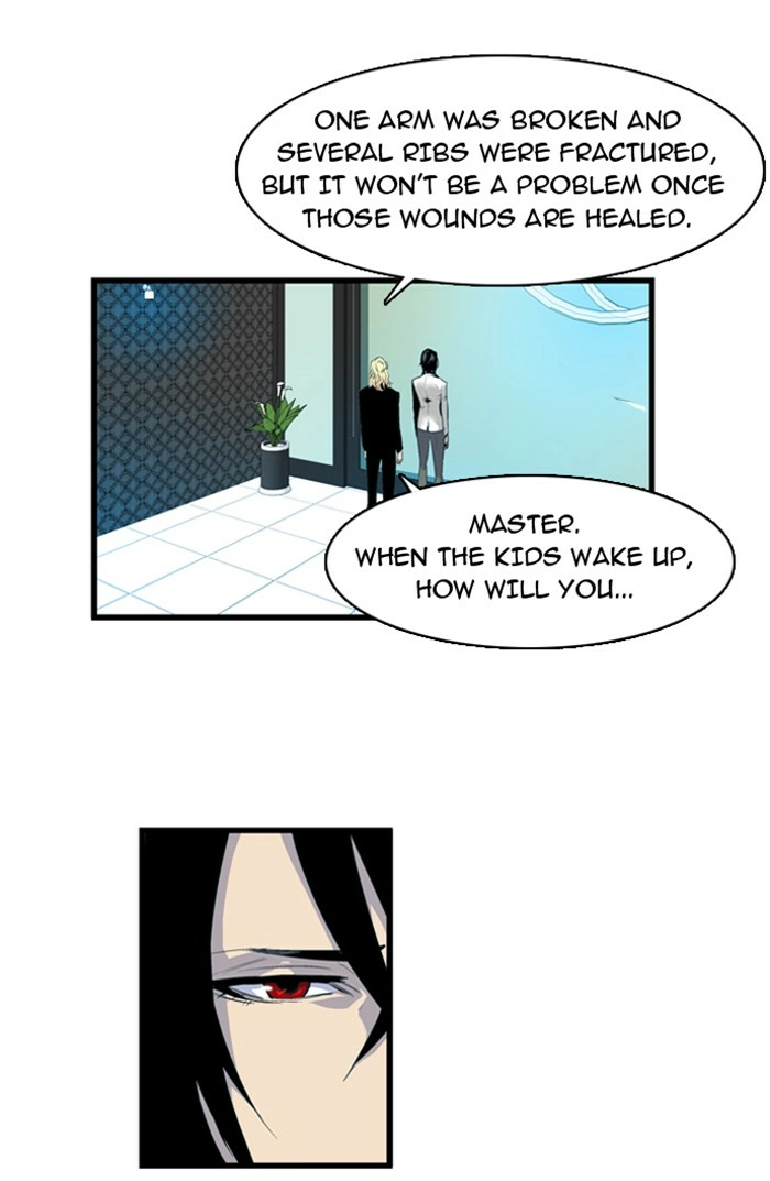 Read Noblesse (en) Manga Online