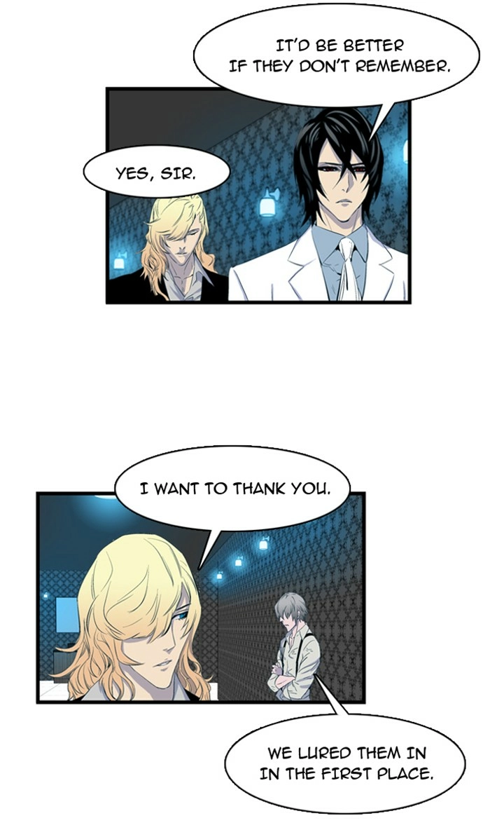 Read Noblesse (en) Manga Online