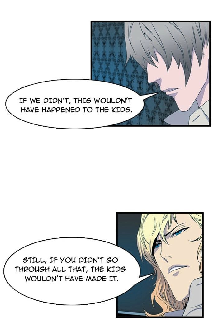 Read Noblesse (en) Manga Online