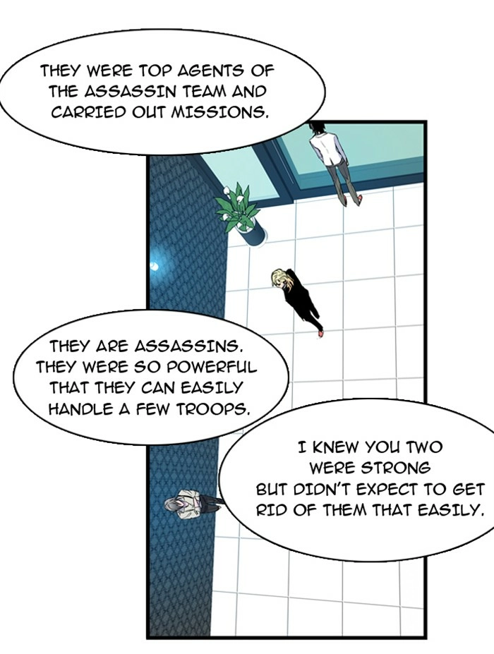 Read Noblesse (en) Manga Online