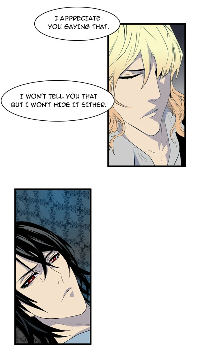 Read Noblesse (en) Manga Online