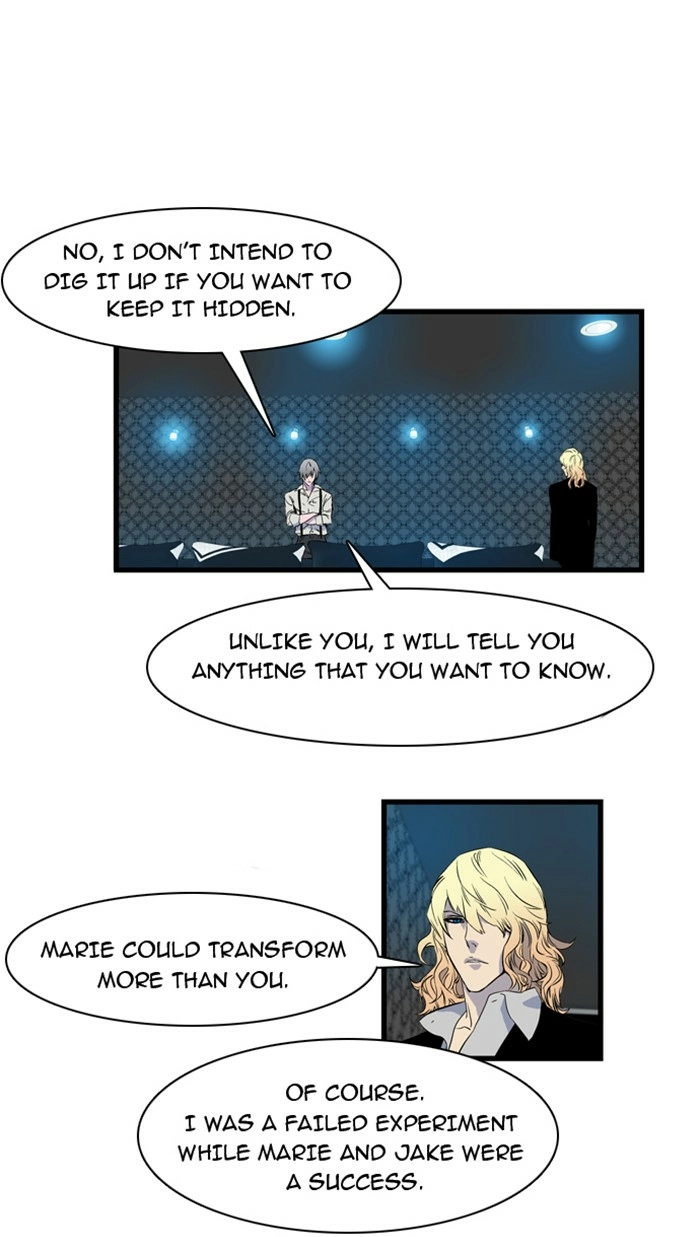 Read Noblesse (en) Manga Online