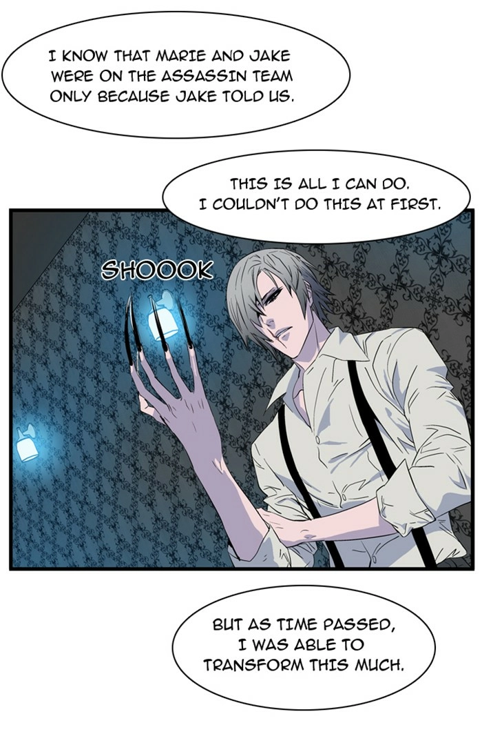 Read Noblesse (en) Manga Online