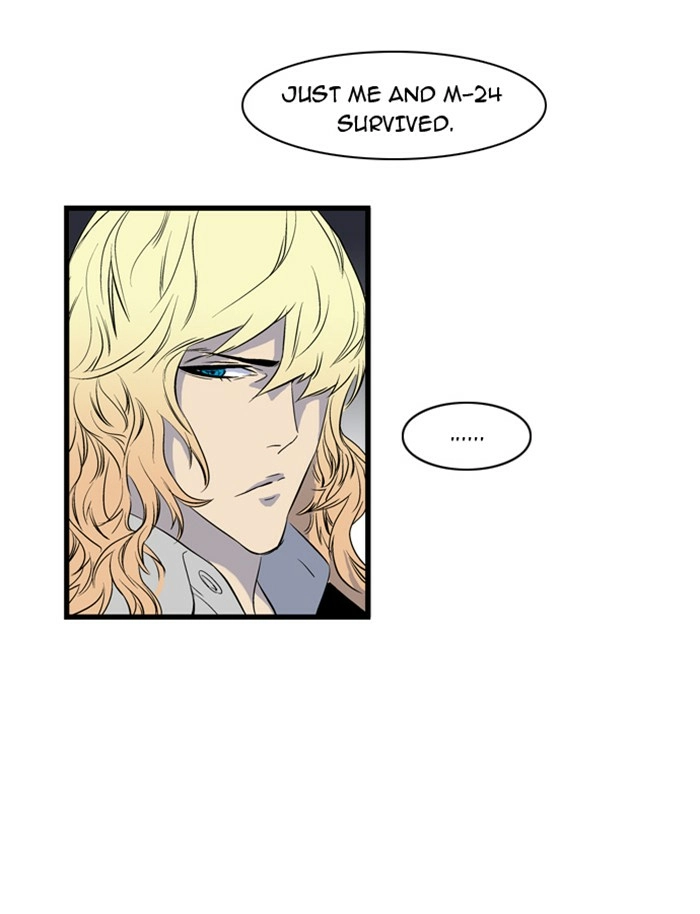 Read Noblesse (en) Manga Online