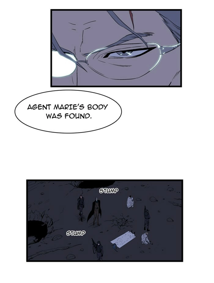 Read Noblesse (en) Manga Online