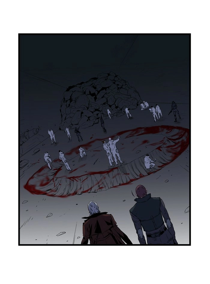 Read Noblesse (en) Manga Online
