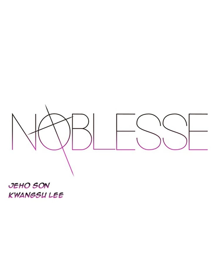 Read Noblesse (en) Manga Online
