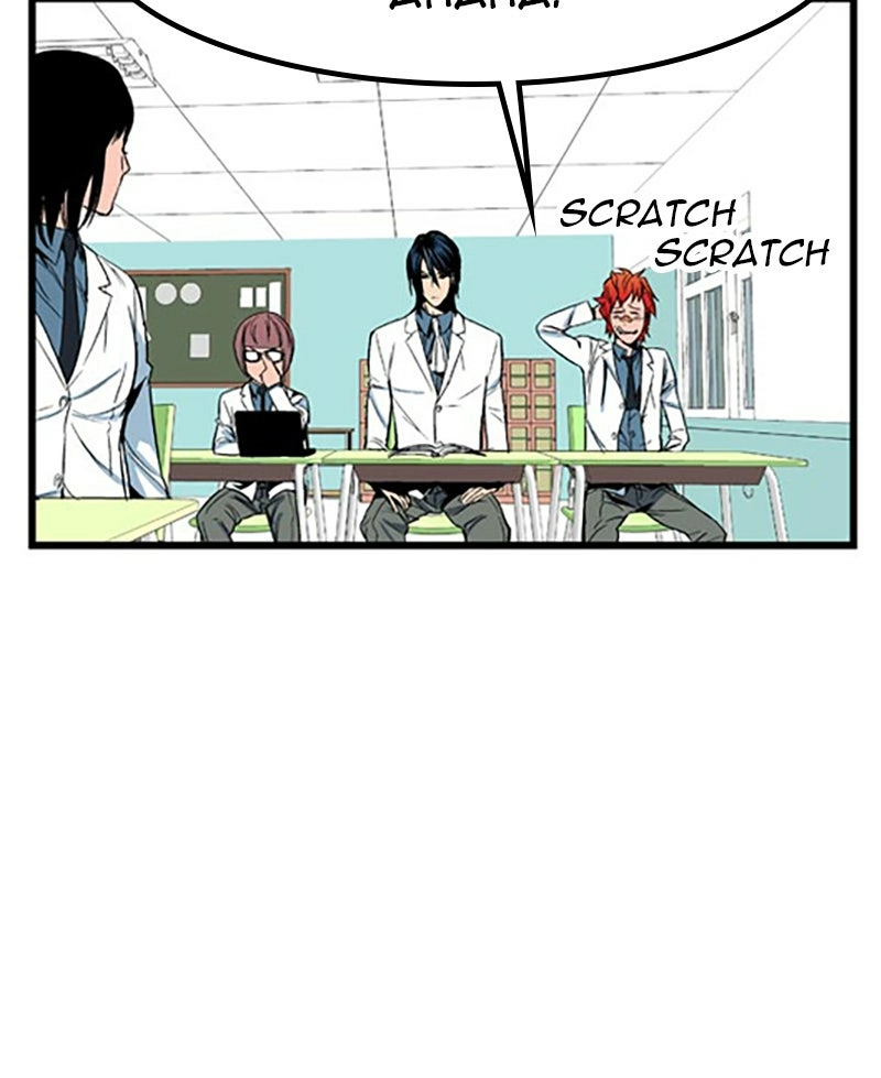 Read Noblesse (en) Manga Online