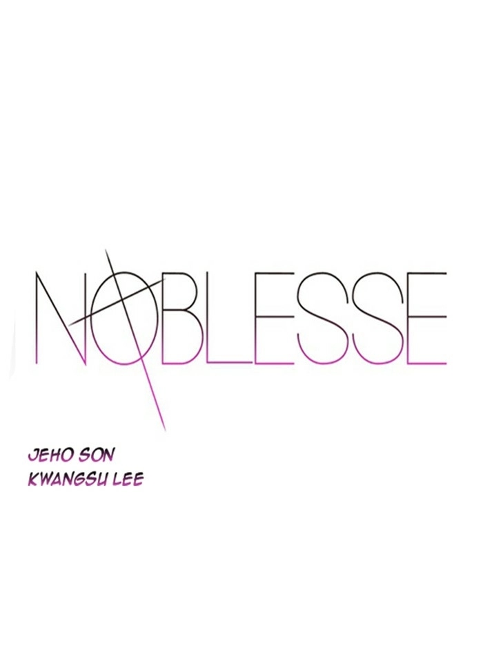 Read Noblesse (en) Manga Online
