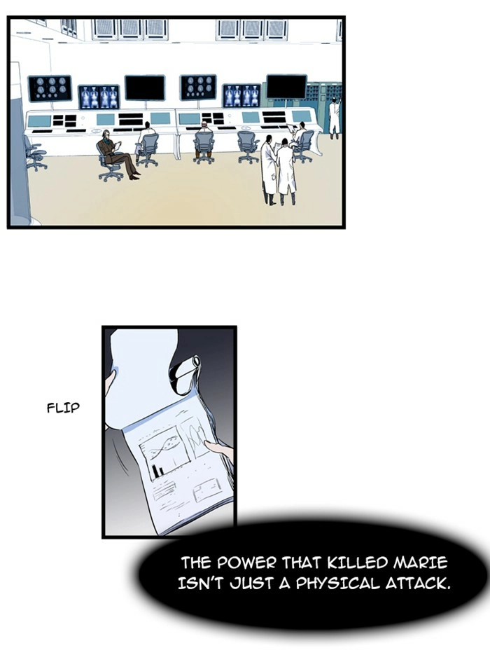 Read Noblesse (en) Manga Online