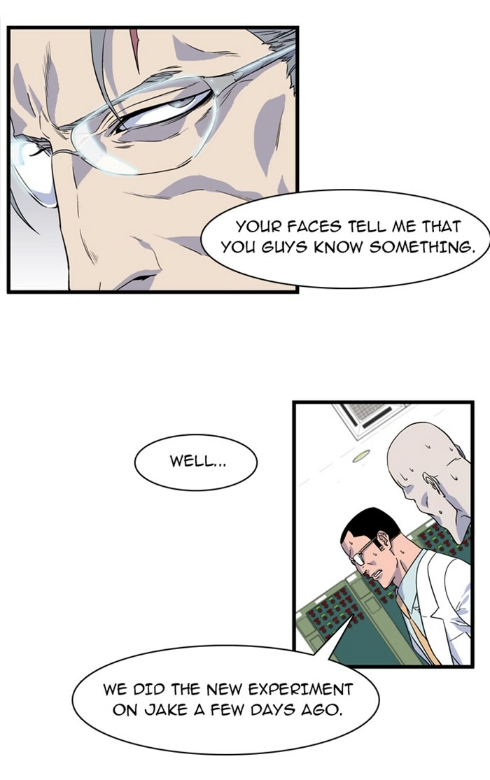 Read Noblesse (en) Manga Online