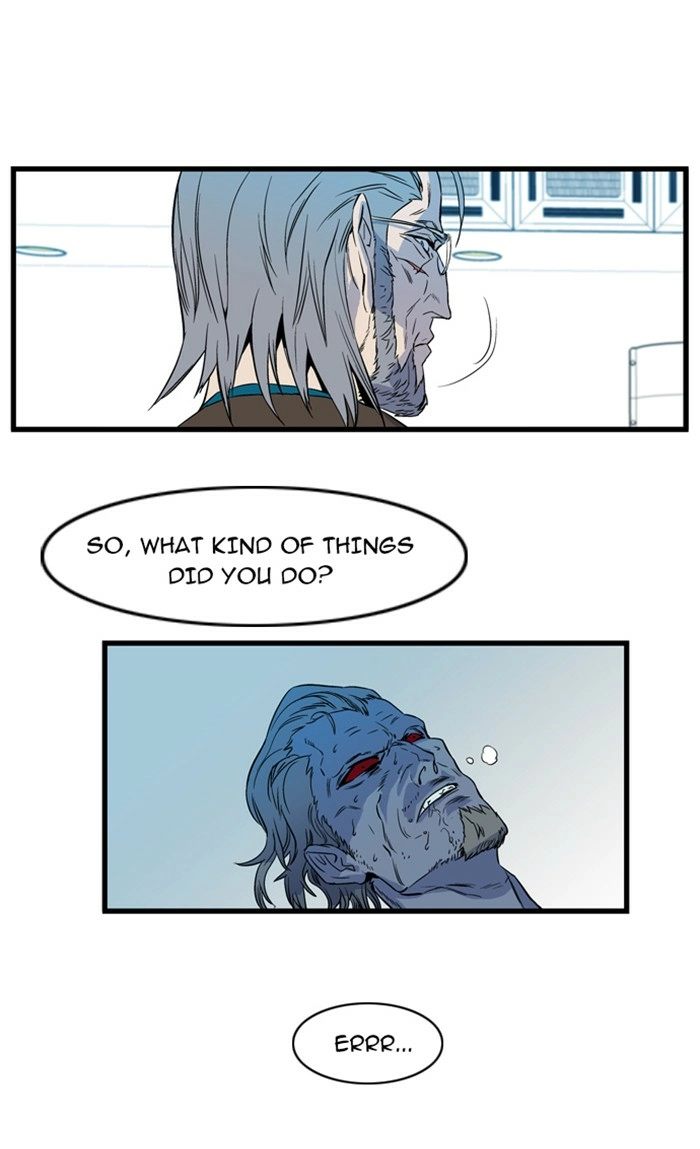 Read Noblesse (en) Manga Online