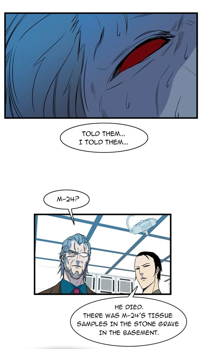 Read Noblesse (en) Manga Online