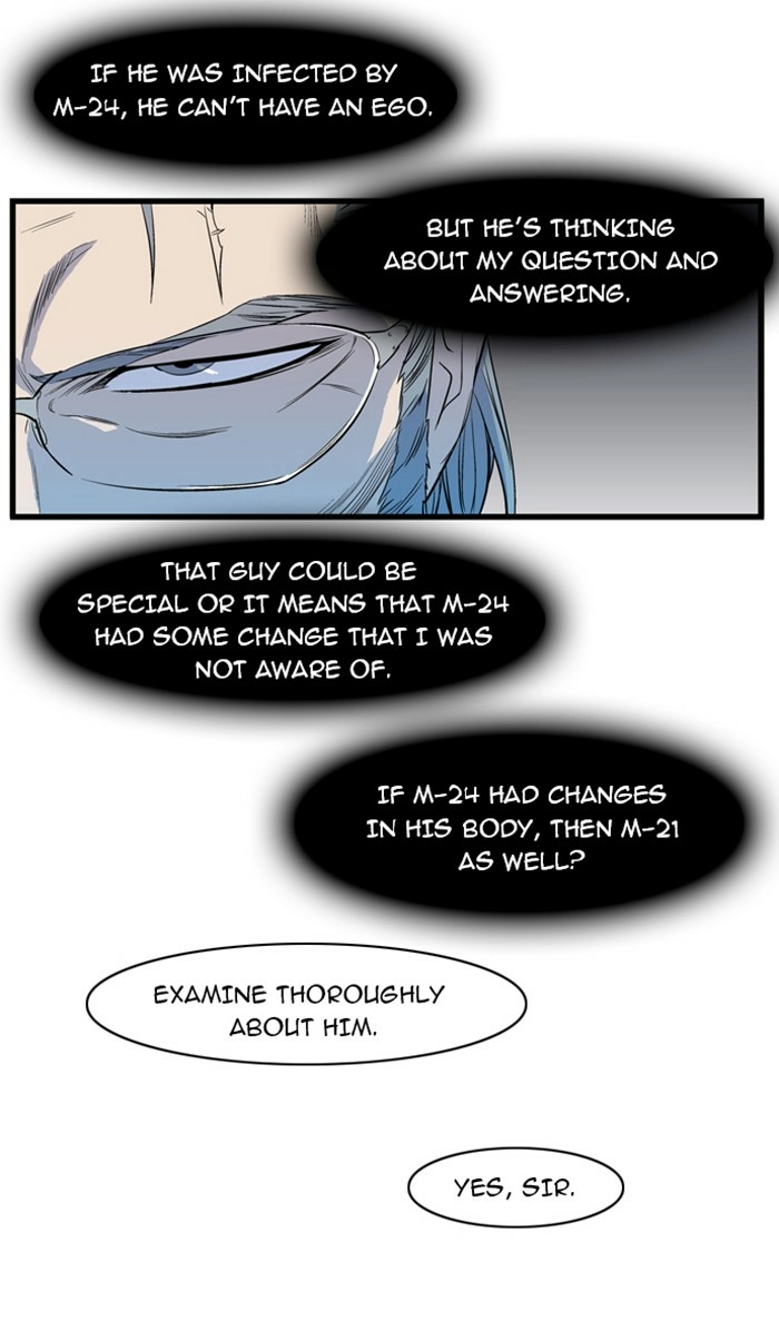 Read Noblesse (en) Manga Online