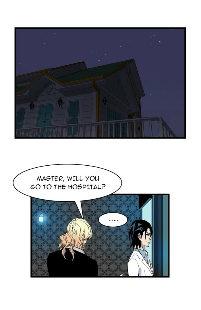 Read Noblesse (en) Manga Online