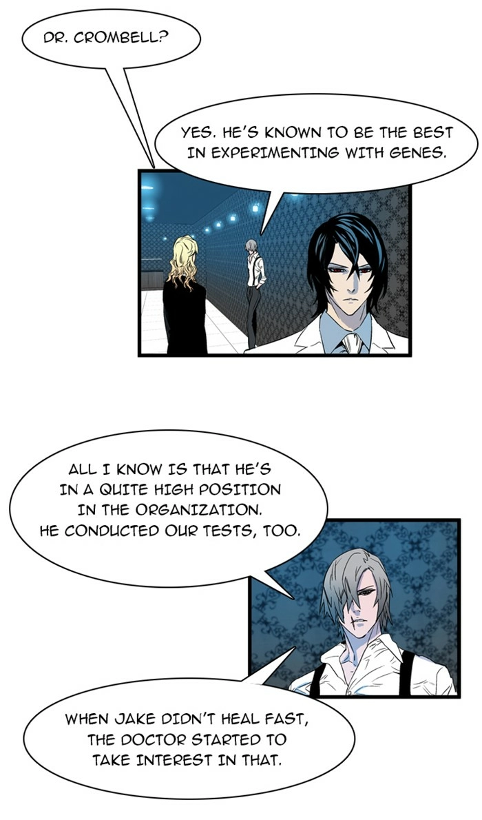 Read Noblesse (en) Manga Online
