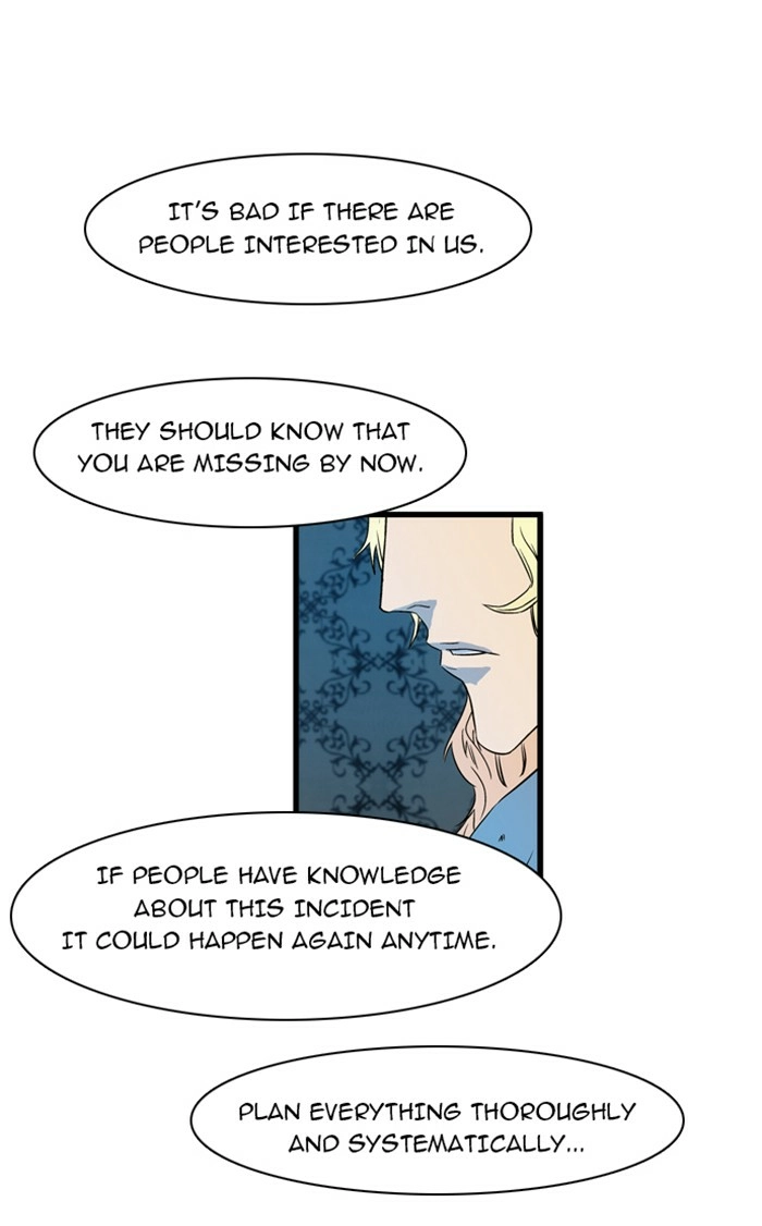 Read Noblesse (en) Manga Online