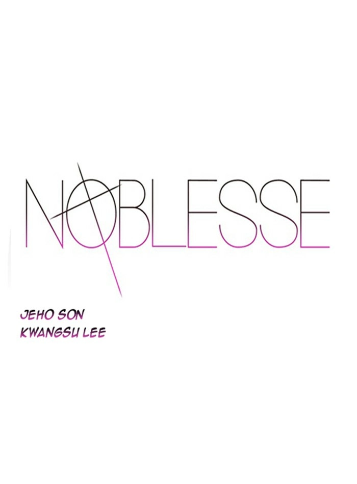 Read Noblesse (en) Manga Online