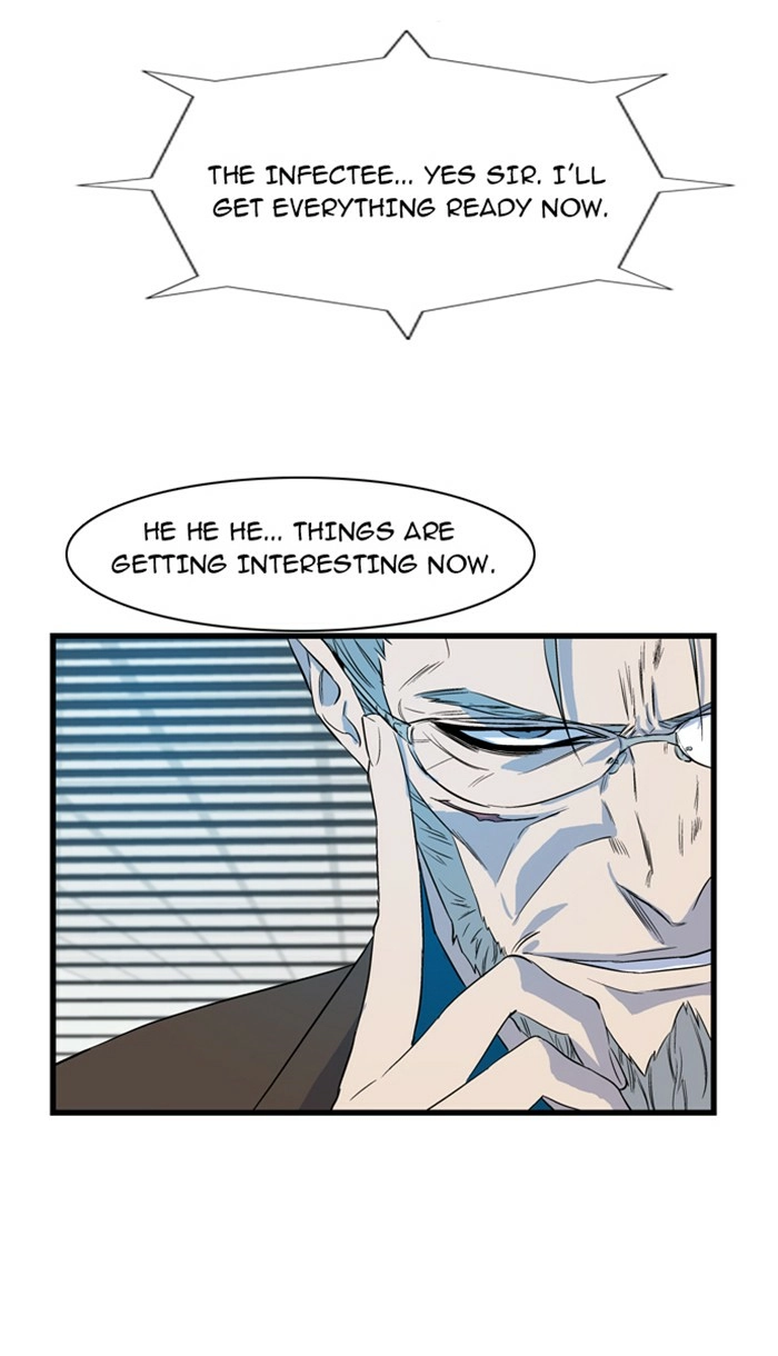 Read Noblesse (en) Manga Online