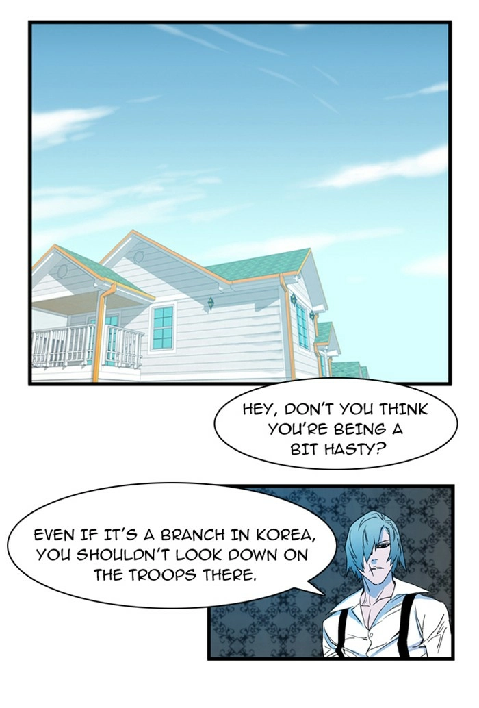 Read Noblesse (en) Manga Online