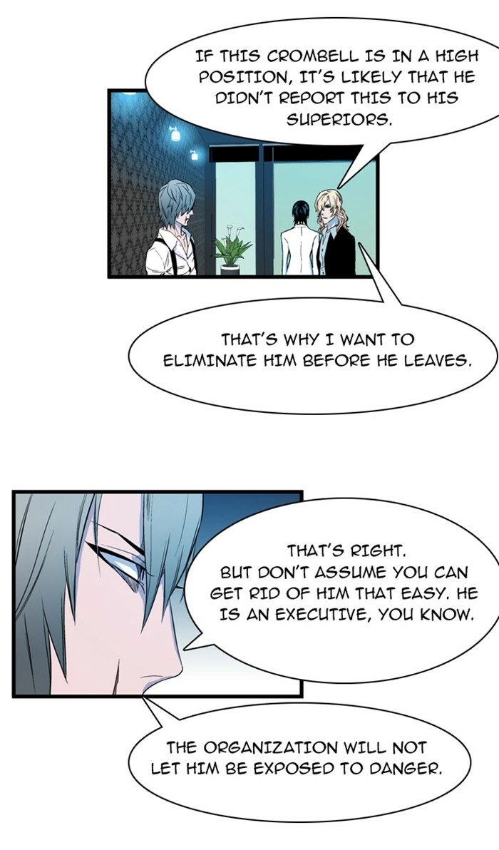 Read Noblesse (en) Manga Online