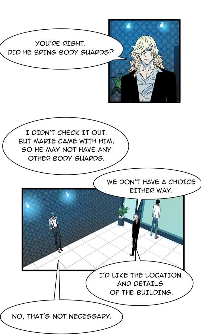 Read Noblesse (en) Manga Online