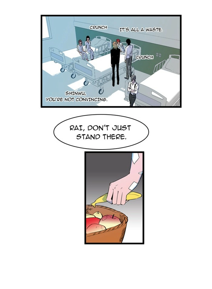 Read Noblesse (en) Manga Online