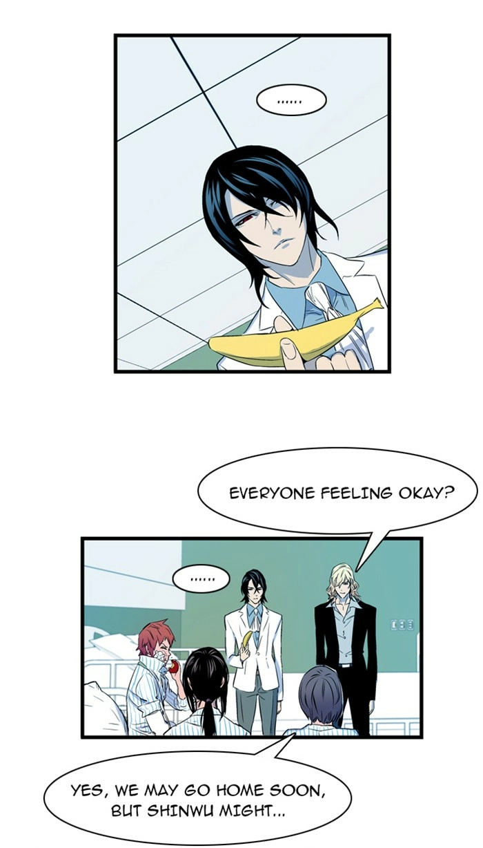 Read Noblesse (en) Manga Online