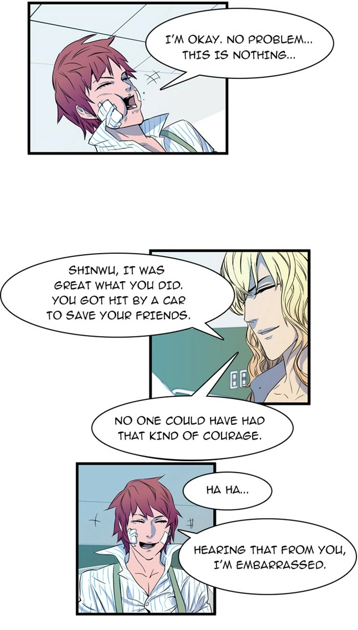 Read Noblesse (en) Manga Online