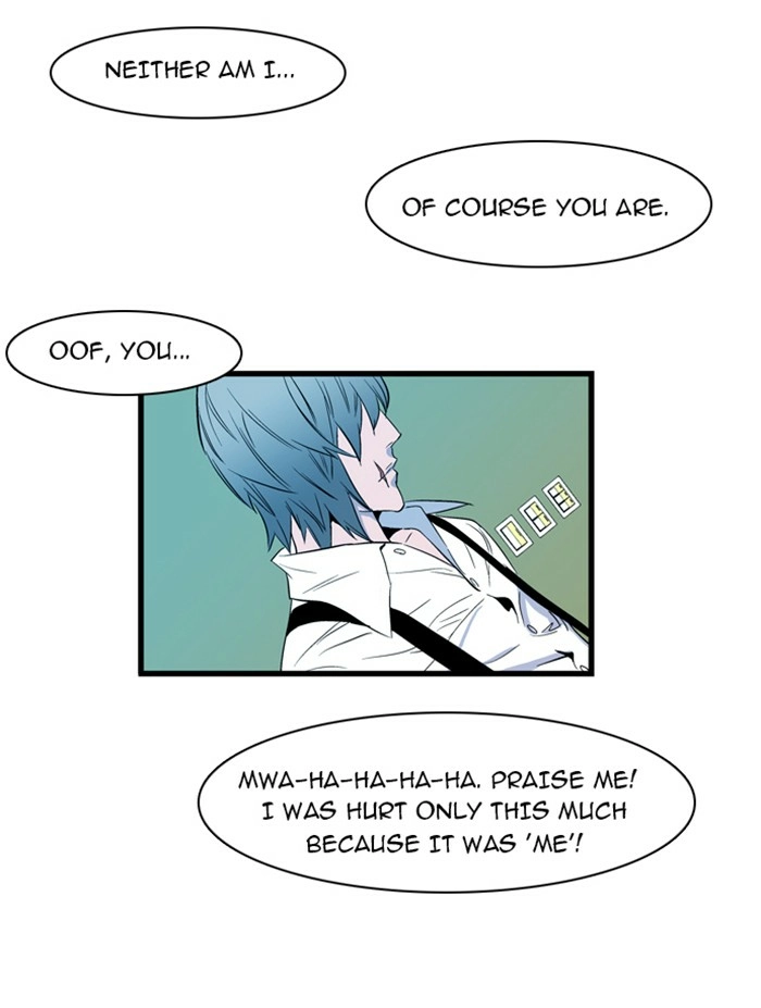 Read Noblesse (en) Manga Online