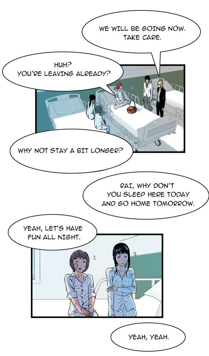 Read Noblesse (en) Manga Online