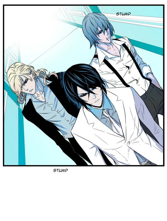 Read Noblesse (en) Manga Online