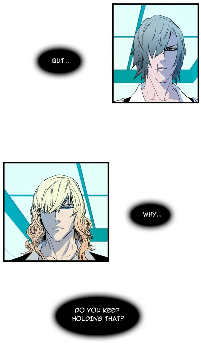 Read Noblesse (en) Manga Online