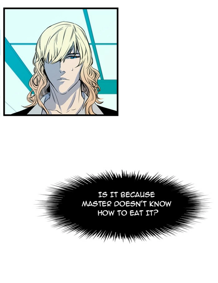 Read Noblesse (en) Manga Online