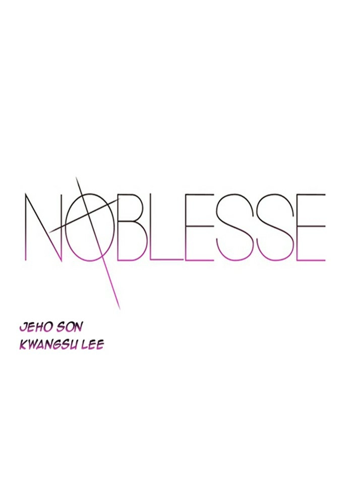 Read Noblesse (en) Manga Online