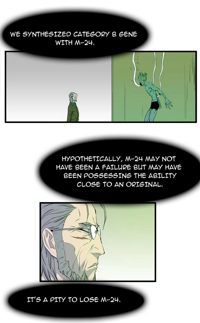 Read Noblesse (en) Manga Online