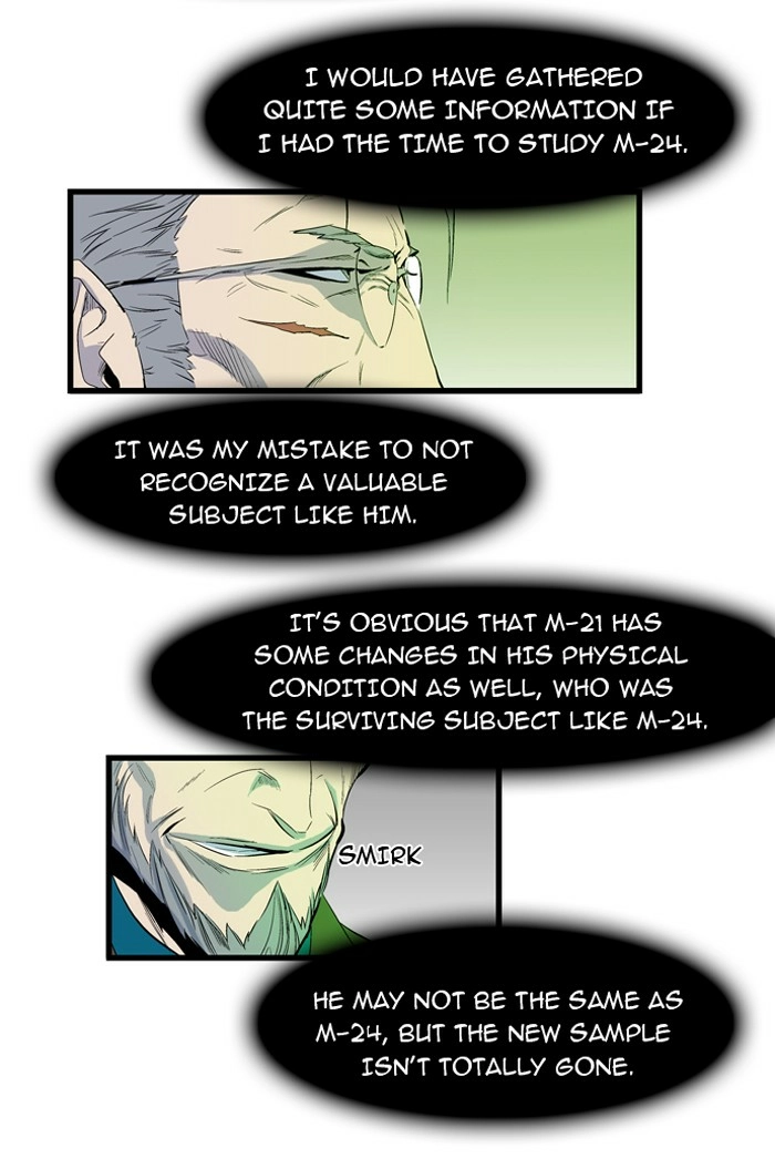 Read Noblesse (en) Manga Online