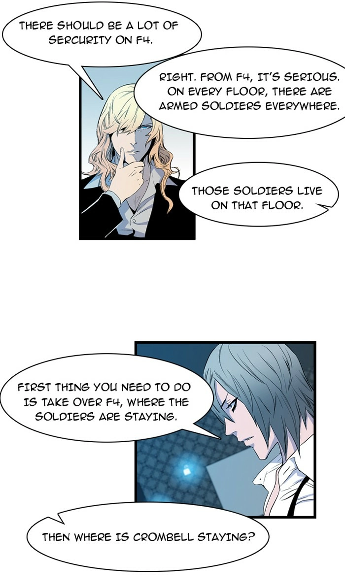 Read Noblesse (en) Manga Online