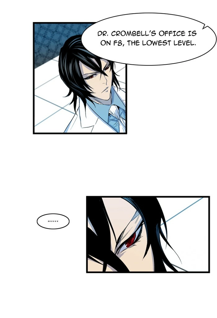 Read Noblesse (en) Manga Online