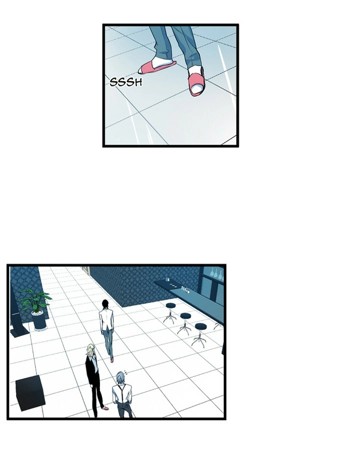 Read Noblesse (en) Manga Online