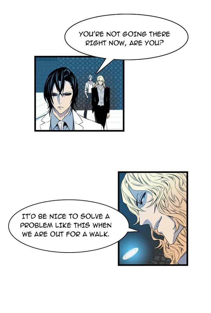 Read Noblesse (en) Manga Online
