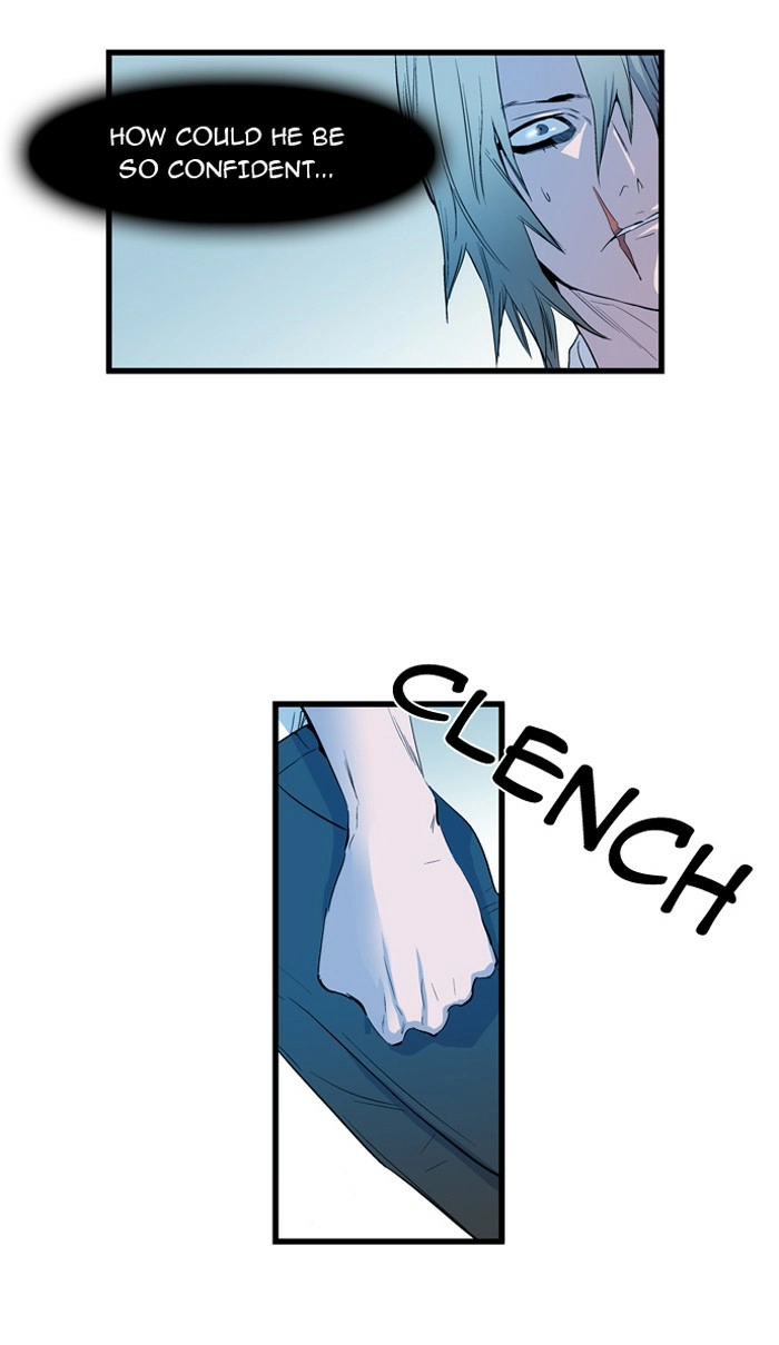 Read Noblesse (en) Manga Online