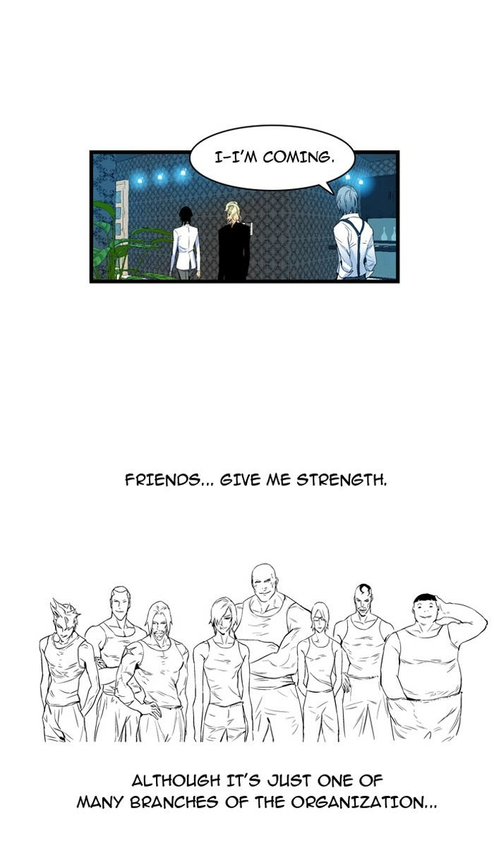 Read Noblesse (en) Manga Online