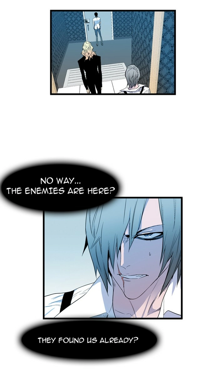 Read Noblesse (en) Manga Online